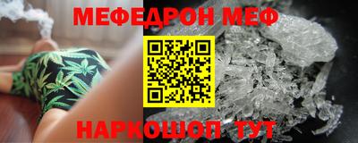 круглые Кимры