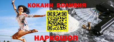 круглые Кимры