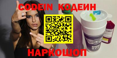 марихуана Кингисепп