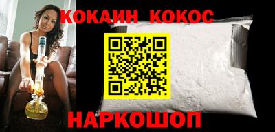марихуана Кингисепп