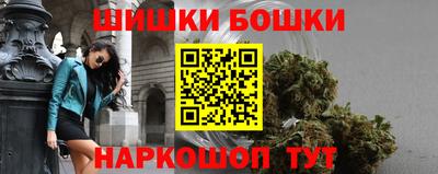MESCALINE Коммунар