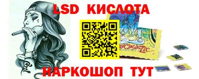 кокс Конаково
