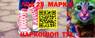 кокс Конаково