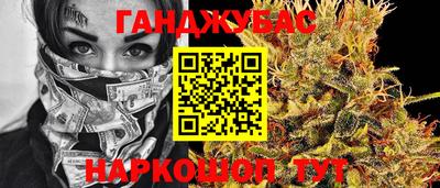 MESCALINE Коммунар