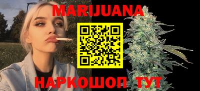 MESCALINE Коммунар