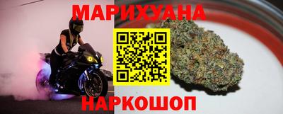 MESCALINE Коммунар