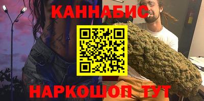 кокс Конаково