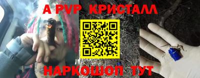 марихуана Кингисепп