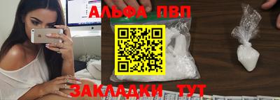 MESCALINE Коммунар
