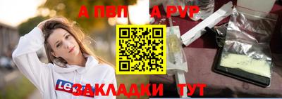 MESCALINE Коммунар