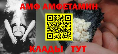 MESCALINE Коммунар
