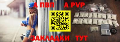 круглые Кимры
