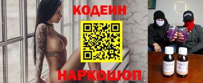 марихуана Кингисепп