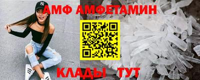 кокс Конаково