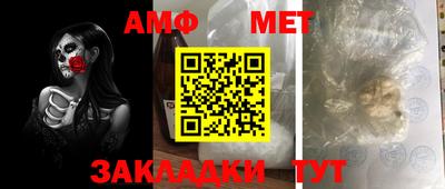 кокс Конаково