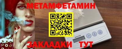 круглые Кимры