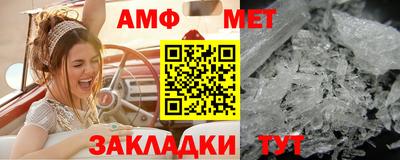 кокс Конаково