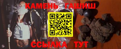 кокс Конаково