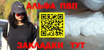 круглые Кимры