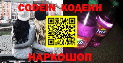 марихуана Кингисепп