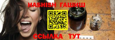 круглые Кимры