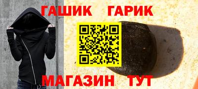 MESCALINE Коммунар
