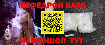 марихуана Кингисепп