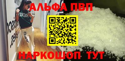 кокс Конаково