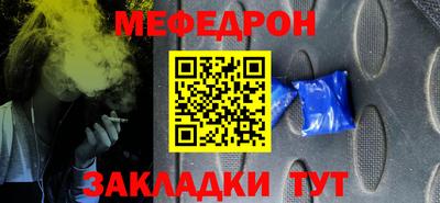 круглые Кимры